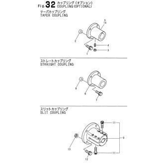 FIG 32. COUPLING(OPTIONAL)