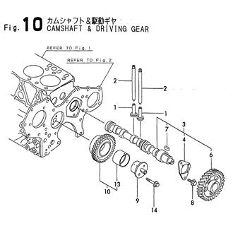 FIG 10. CAMSHAFT & DRIVING GEAR