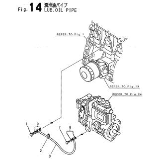 FIG 14. LUB.OIL PUMP