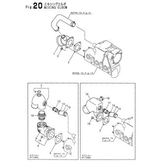 FIG 20. MIXING ELBOW