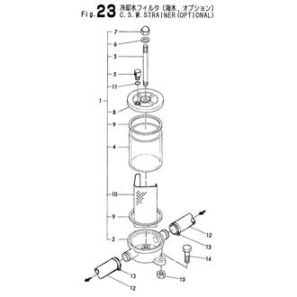 FIG 23. C.S.W.STRAINER(OPTIONAL)