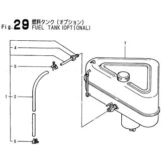 FIG 29. FUEL TANK(OPTIONAL)