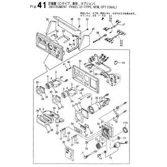 FIG 41. INSTRUMENT PANEL(C-TYPE,NEW,OP