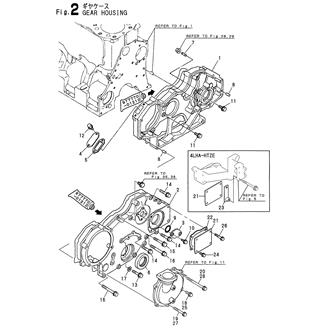 FIG 2. GEAR HOUSING