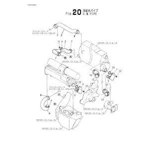 FIG 20. C.W.PIPE