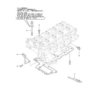 FIG 8. CYLINDER HEAD ATTACHED/GLOW PLUG