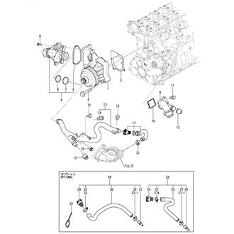 FIG 24. WATER PUMP