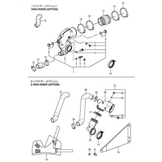 FIG 44. MIXING ELBOW HIGH RISER(OPTION)