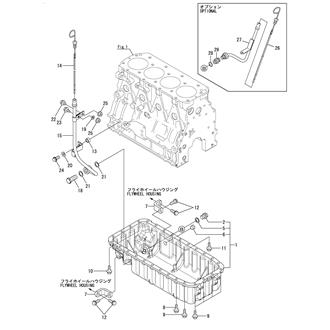 FIG 5. LUB.OIL SUMP