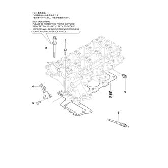 FIG 8. CYL.HEAD ATTACHED/GLOW PLUG