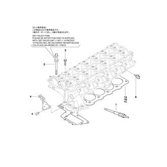 FIG 8. CYL.HEAD ATTACHED/GLOW PLUG