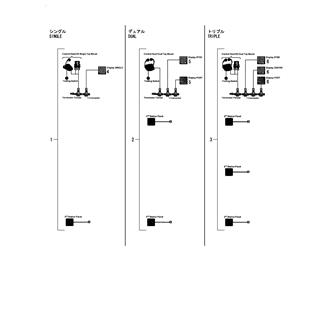 FIG 9. SECOND STATION KIT(6LY3/6,8SY)