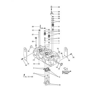 FIG 8. CYLINDER HEAD