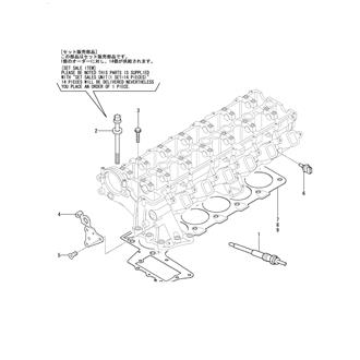 FIG 8. CYLINDER HEAD ATTACHED/GLOW PLUG