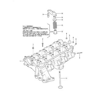 FIG 7. CYLINDER HEAD/VALVE TRAIN-CAMSHAFT