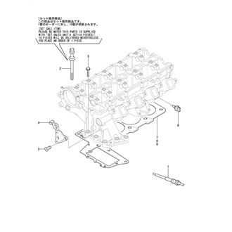 FIG 8. CYLINDER HEAD ATTACHED/GLOW PLUG